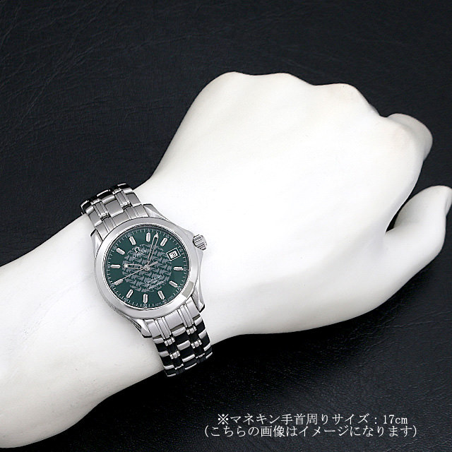 2506-70 OMEGA（オメガ） シーマスター ジャックマイヨール1998 中古