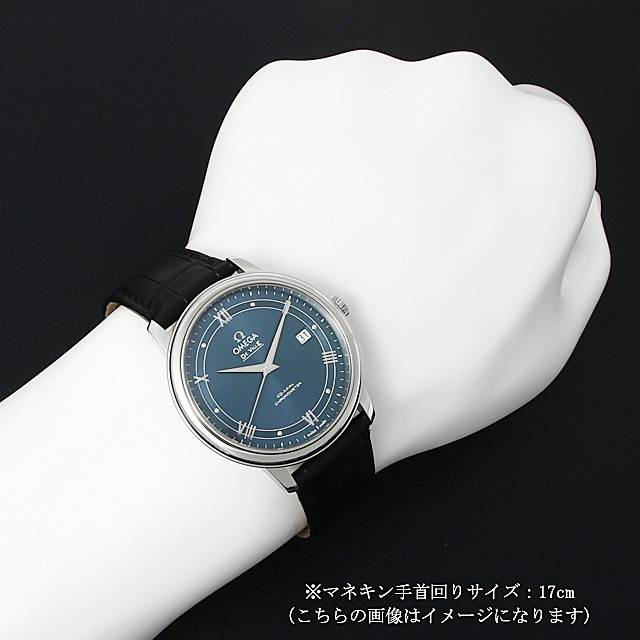 デ・ヴィルプレステージ コーアクシャル 424.13.40.20.03.002 サブ画像４