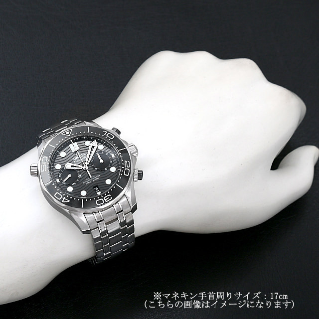 210.30.44.51.01.001 ブラック OMEGA（オメガ）シーマスター ダイバー  