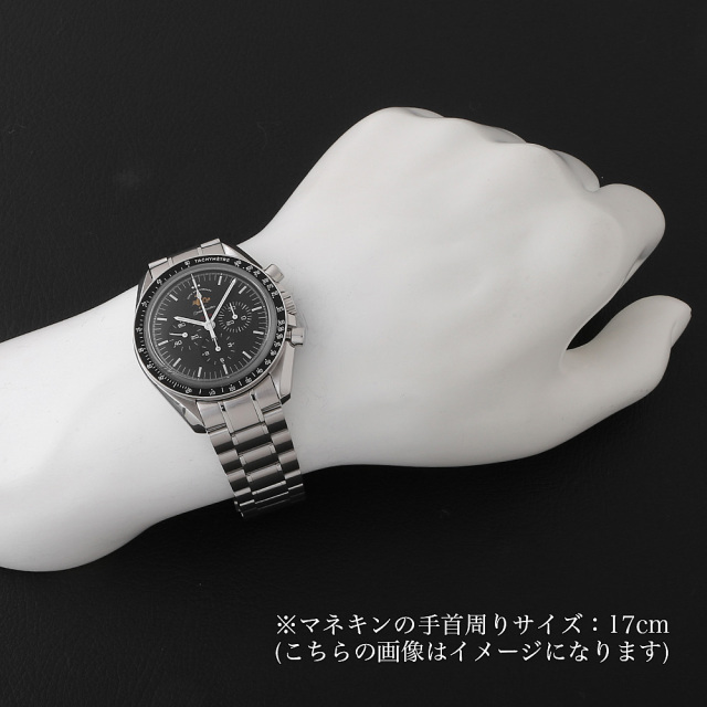 311.30.42.30.01.001 ブラック OMEGA（オメガ）スピードマスター  