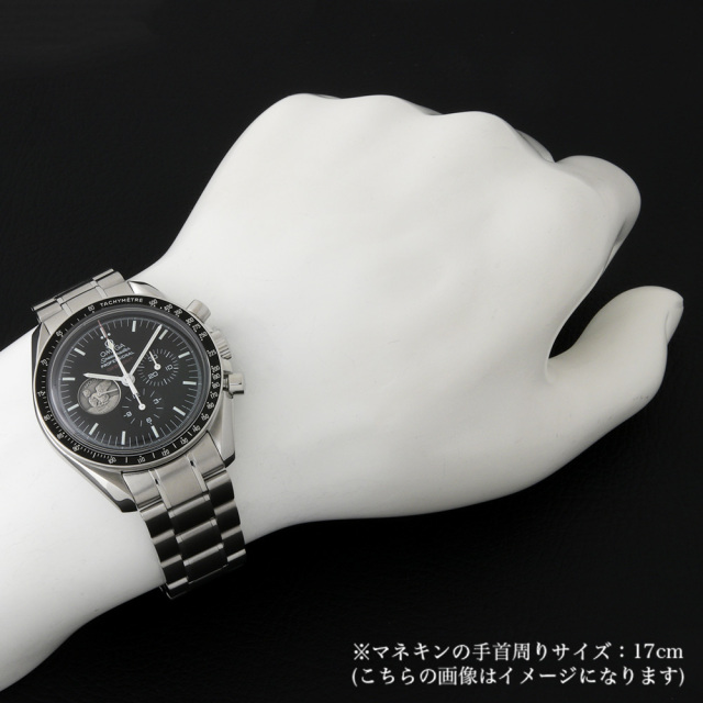 311.30.42.30.01.002 ブラック OMEGA（オメガ）スピードマスター  
