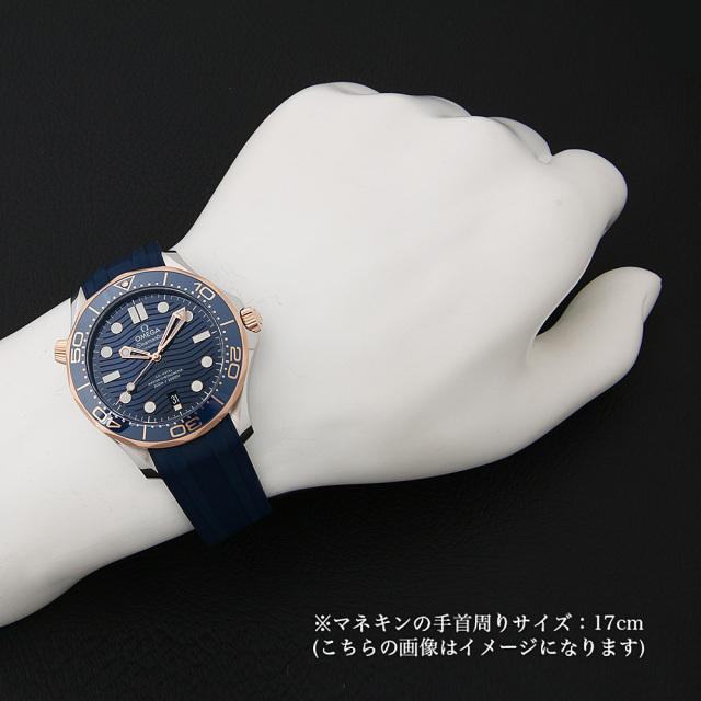 210.22.42.20.03.002 ブルー OMEGA（オメガ）シーマスター ダイバー  