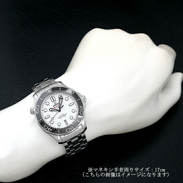 210.30.42.20.04.001 ホワイト OMEGA（オメガ）シーマスター  