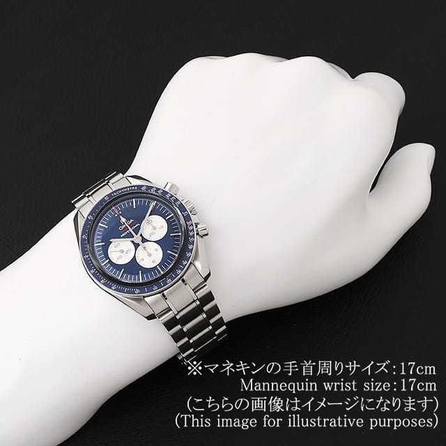 522.30.42.30.03.001 ブルー OMEGA（オメガ）スピードマスター 東京  