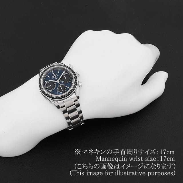 オメガ スピードマスター 326.30.40.50.03.001 メンズ 中古