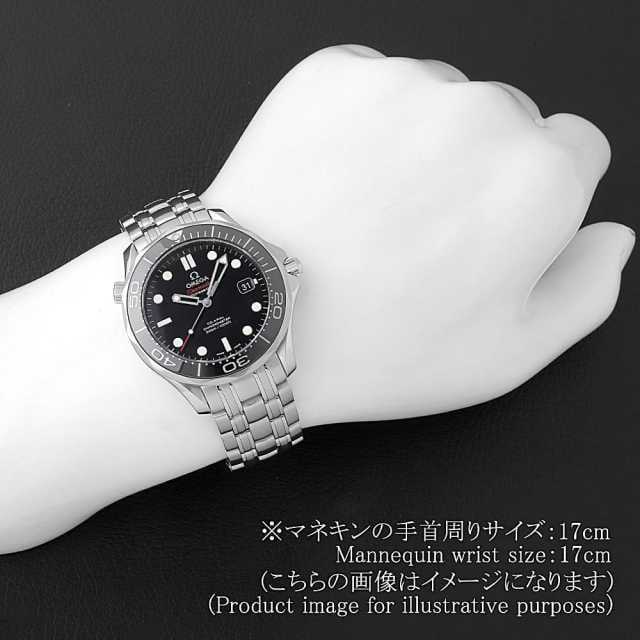 オメガ シーマスター 212.30.41.20.01.003 メンズ 中古