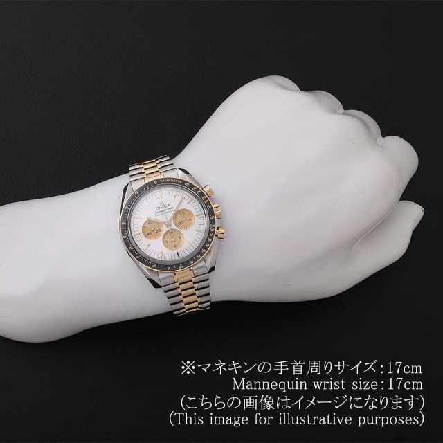 Jose Moon 2点セット　グレー　計38500円相当 310.20.42.50.02.001 シルバー OMEGA（オメガ）スピードマスター