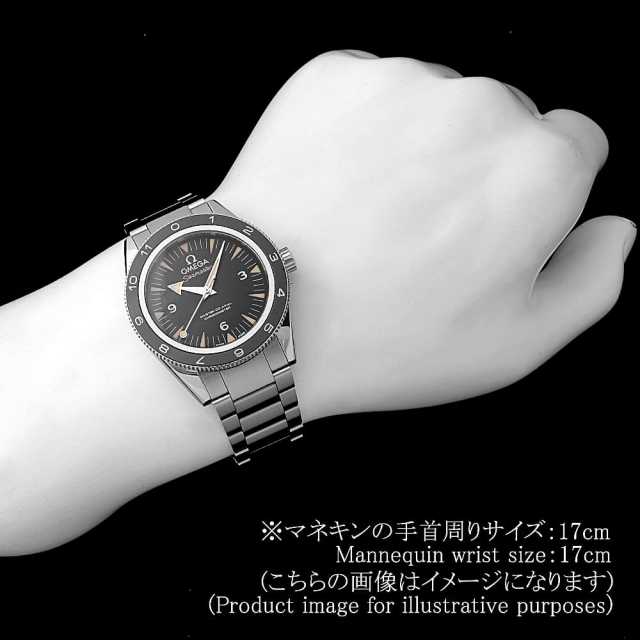 えっこ様　オーダーページ　11/16 オリジナル天板サービス付】レバーレスコントローラー N.E.K.O.【送料