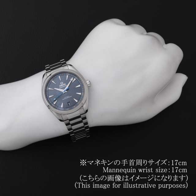 オメガ シーマスター 220.10.41.21.03.002 メンズ 中古