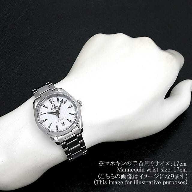 オメガ シーマスター 220.10.38.20.02.001 メンズ 中古