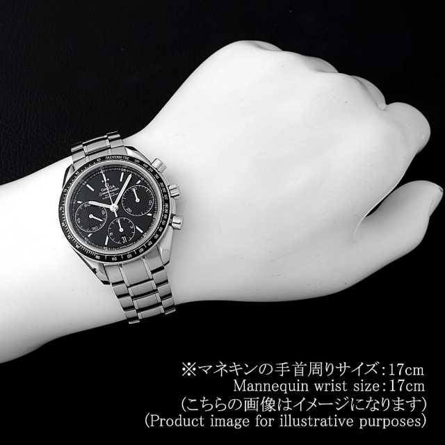 326.30.40.50.01.001 ブラック OMEGA（オメガ）スピードマスター