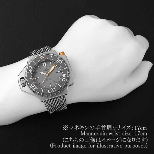 オメガ シーマスター 227.90.55.21.99.001 メンズ 中古