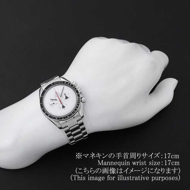 311.32.42.30.04.001 ホワイト OMEGA（オメガ）スピードマスター