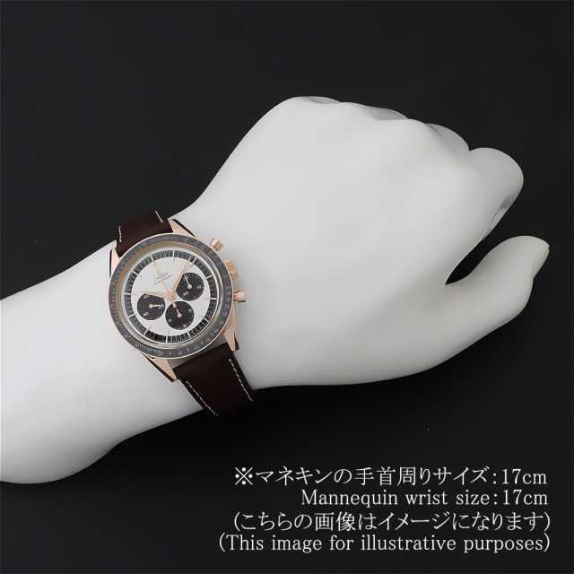 オメガライト新品 OMEGA SPEEDMASTER DARK SIDE OF THE MOON CO-AXIAL CHRONOGRAPH