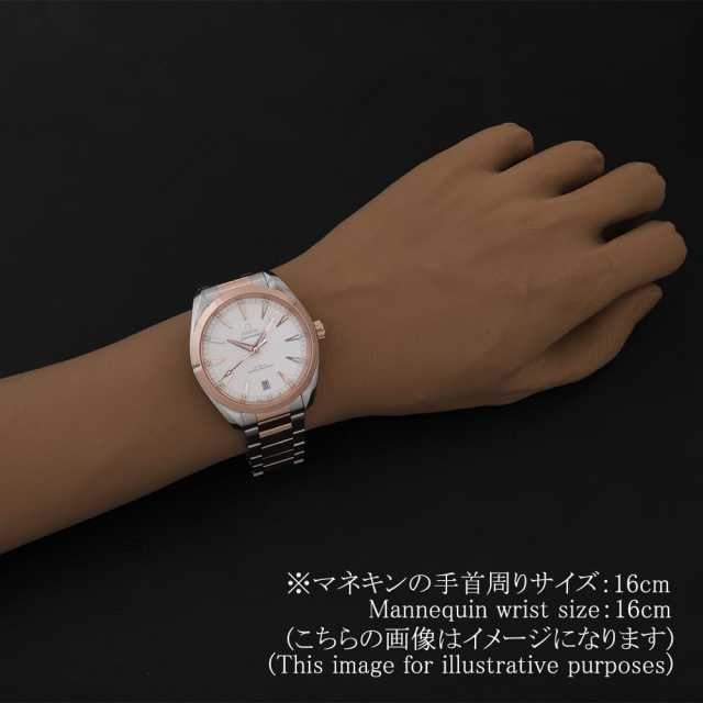 オメガ シーマスター 220.20.41.21.02.001 メンズ 中古