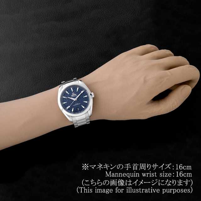 オメガ シーマスター 522.12.41.21.03.001 メンズ 中古