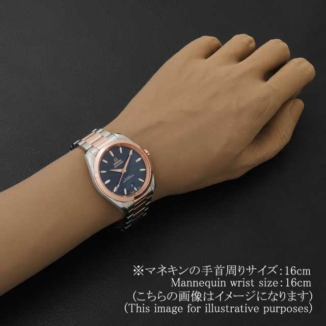 Omega Seamaster 220.20.38.20.03.001 Women's Used
