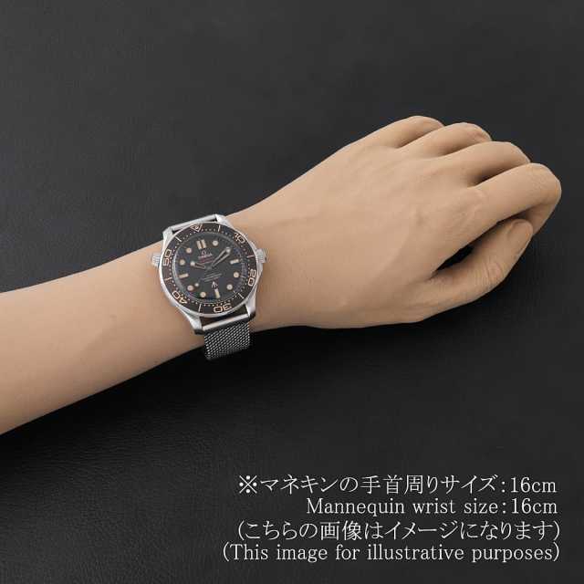 オメガ シーマスター 210.92.42.20.01.001 メンズ 中古