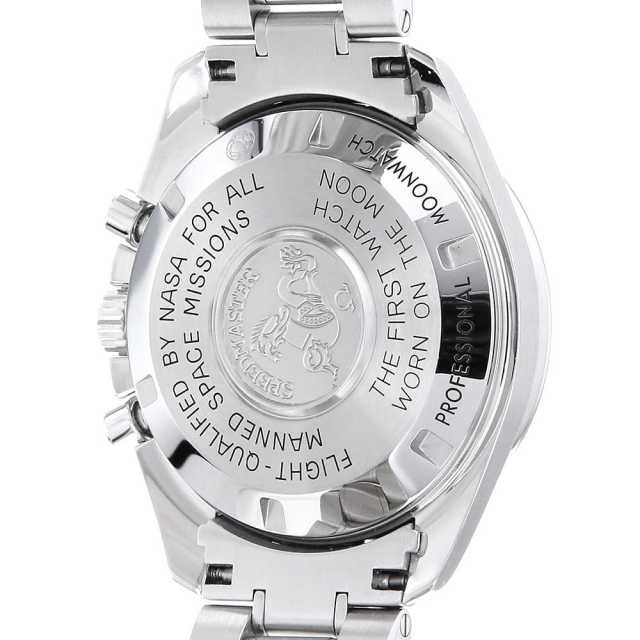 Omega Speed master 311.30.42.30.01.005 Men's Used