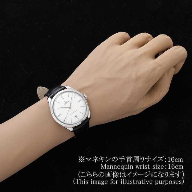 オメガ デ・ヴィル 435.13.40.21.02.001 メンズ 中古