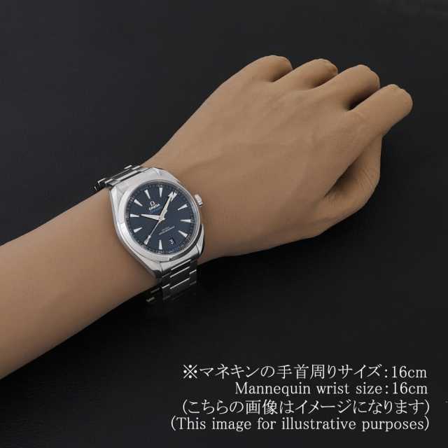 オメガ シーマスター 220.10.41.21.03.001 メンズ 中古