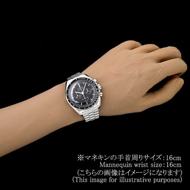 オメガ スピードマスター 310.30.42.50.01.001 メンズ 中古