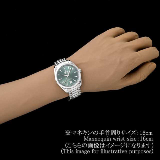 オメガ シーマスター 220.10.38.20.10.002 メンズ 中古
