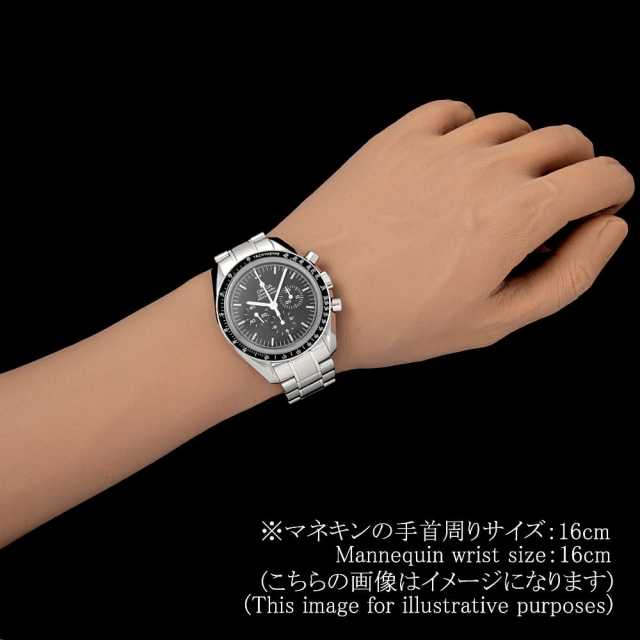 オメガ スピードマスター 311.30.42.30.01.006 メンズ 中古