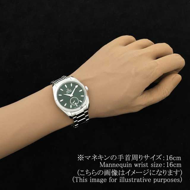オメガ シーマスター 220.10.38.20.10.001 メンズ 中古