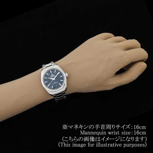 オメガ シーマスター 220.10.38.20.03.001 メンズ 中古
