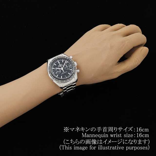 オメガ スピードマスター 329.30.44.51.01.001 メンズ 中古