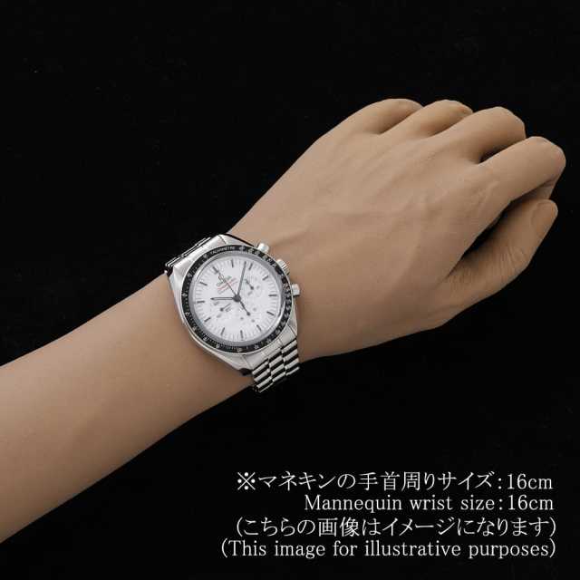 オメガ スピードマスター 310.30.42.50.04.001 メンズ 中古