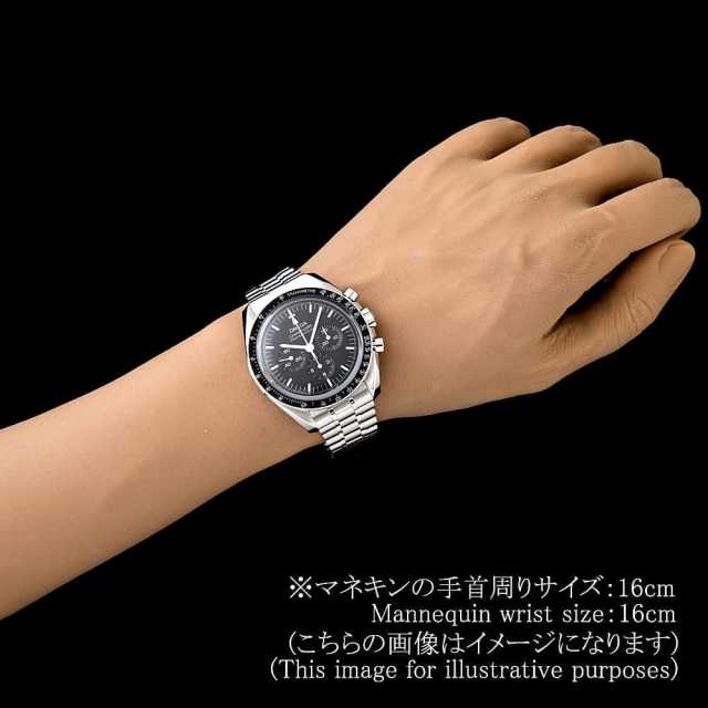 オメガ スピードマスター 310.30.42.50.01.002 メンズ 中古