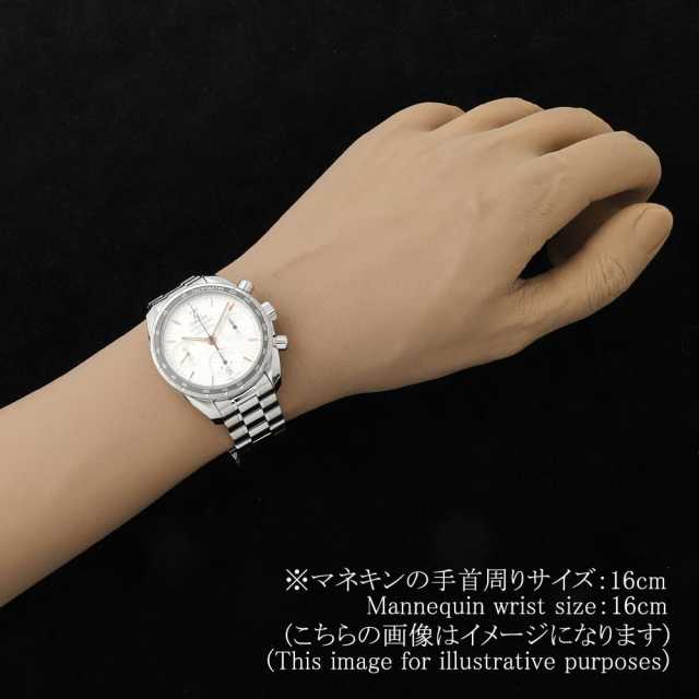 オメガ スピードマスター 324.30.38.50.02.001 メンズ 中古