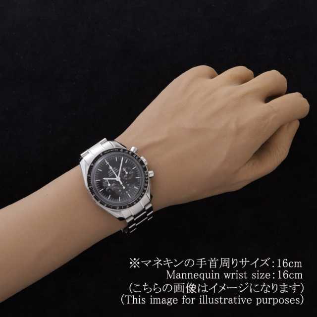 オメガ スピードマスター 311.30.42.30.01.005 メンズ 中古