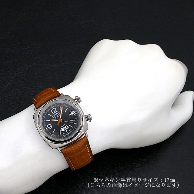 ラジオミール GMT アラーム PAM00046 サブ画像４