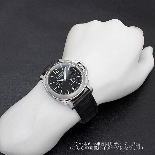 PAM00090 ブラック PANERAI（パネライ）ルミノール パワーリザーブ 