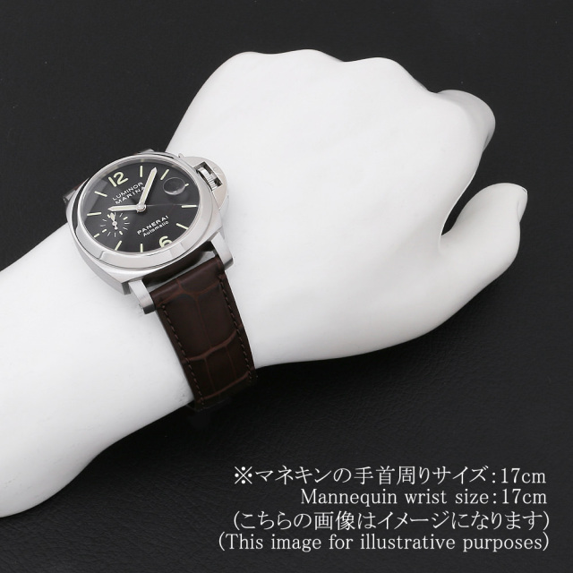 PAM00048 ブラック PANERAI（パネライ）ルミノールマリーナ 中古  