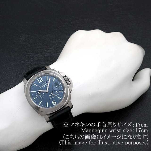 PAM00093 ブルー PANERAI（パネライ）ルミノール パワーリザーブ 中古  