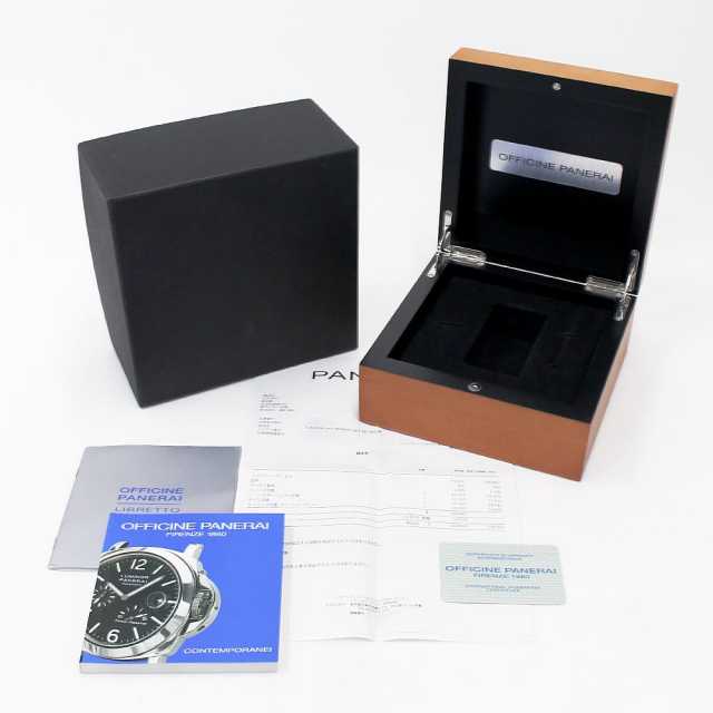 パネライ ルミノールパワーリザーブ PAM00093 メンズ 中古