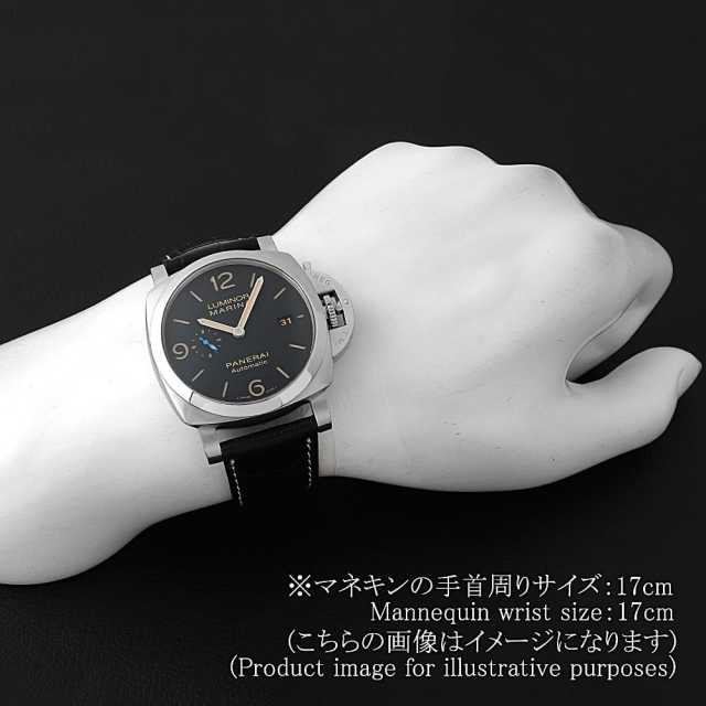 PAM01312 ブラック PANERAI（パネライ）ルミノール マリーナ