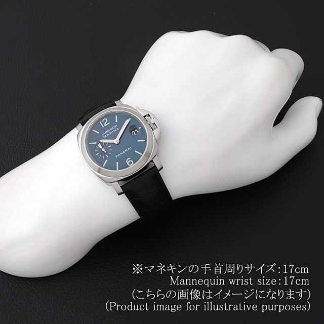 パネライ ルミノールマリーナ PAM00070 メンズ 中古
