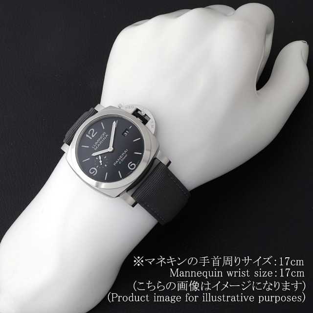 パネライ ルミノールマリーナ PAM01358 メンズ 中古
