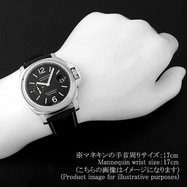 PANERAI Luminor PAM00104 自動巻き腕時計　パネライ パネライ ルミノールマリーナ J番 自動巻き ブラック文字盤