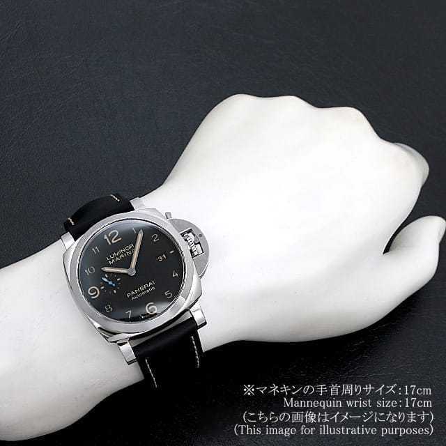 PAM01312 ブラック PANERAI（パネライ）ルミノール マリーナ