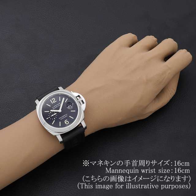 PAM00104 ブラック PANERAI（パネライ）ルミノールマリーナ
