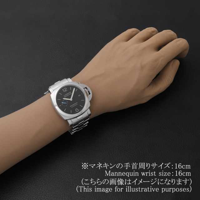 PAM00722 ブラック PANERAI（パネライ）ルミノールマリーナ 1950 3DAYS