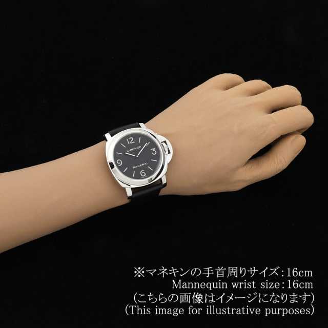 PANERAI Luminol Base PAM00112 Men's Used