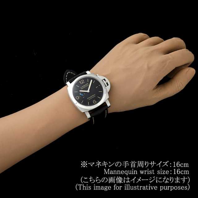 パネライ ルミノールマリーナ PAM01312 メンズ 中古
