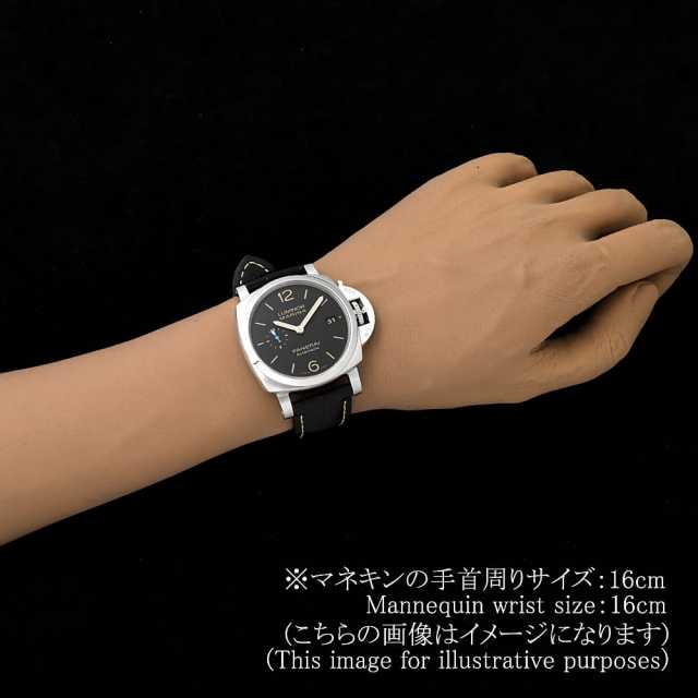 パネライ ルミノールマリーナ PAM01392 メンズ 中古
